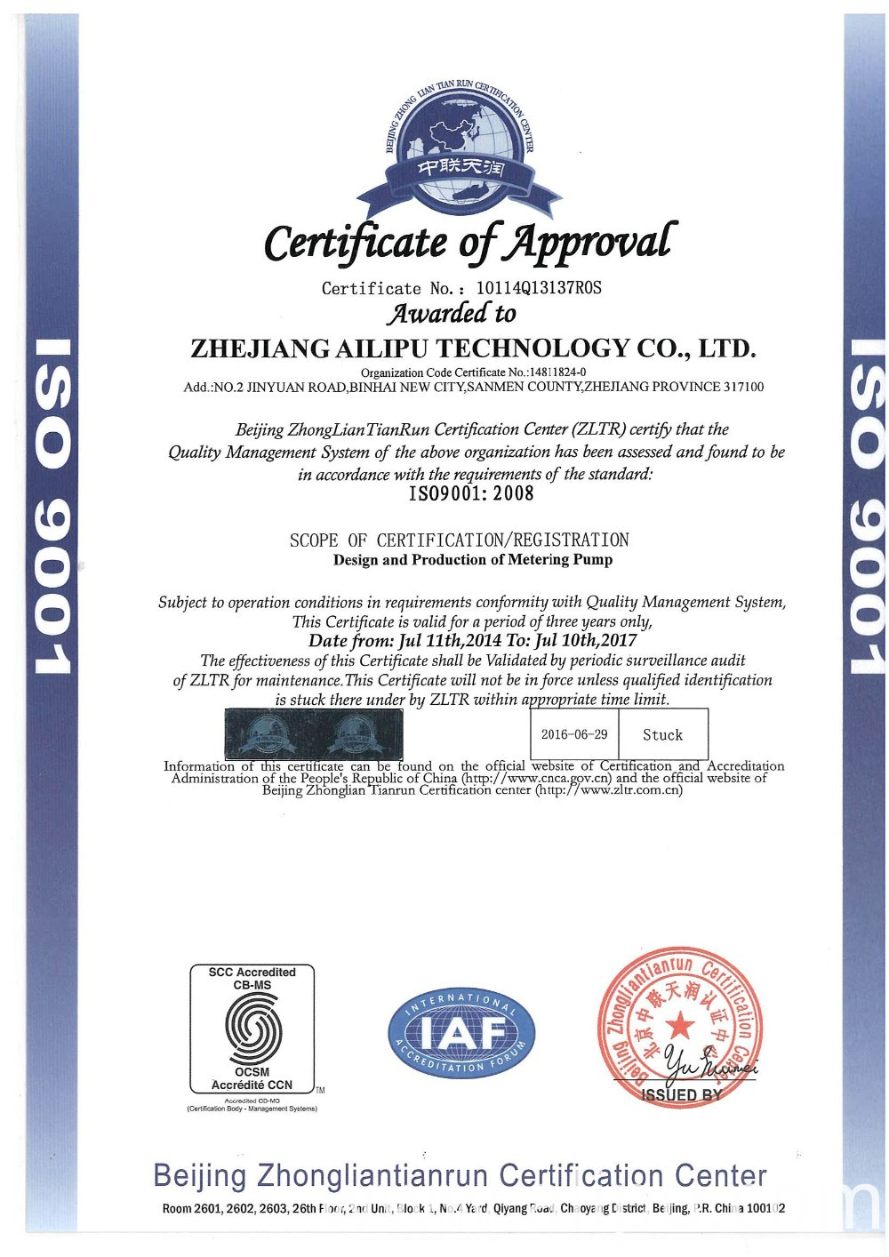 ISO9001 ISO9001